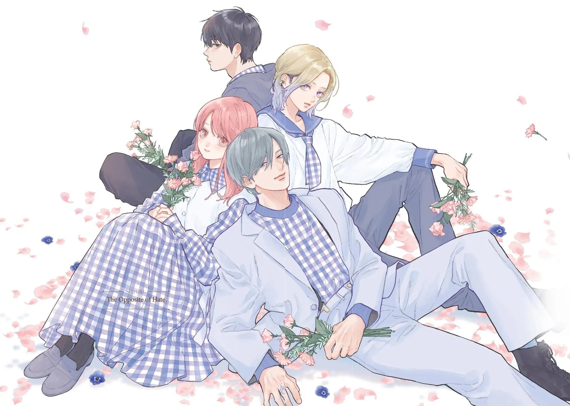 A Sign of Affection, Chapter 41 image 01